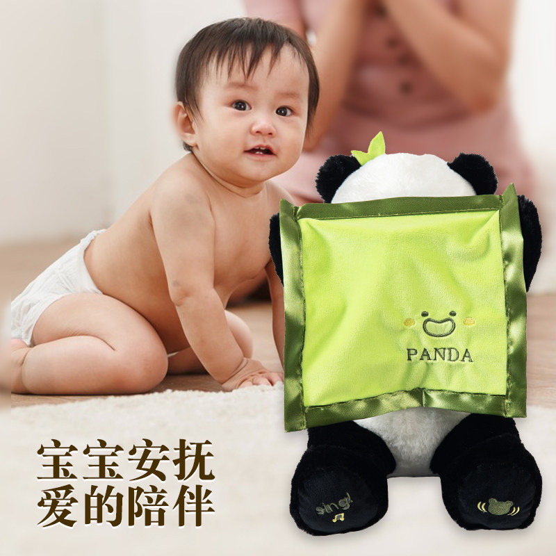 婴幼儿玩具0-1岁宝宝6个月以上婴儿会说话的儿童Q3安抚玩偶2六七