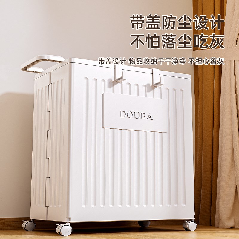儿童玩具收纳箱筐折叠大容量超大整理神器毛绒娃娃收纳桶储物箱柜