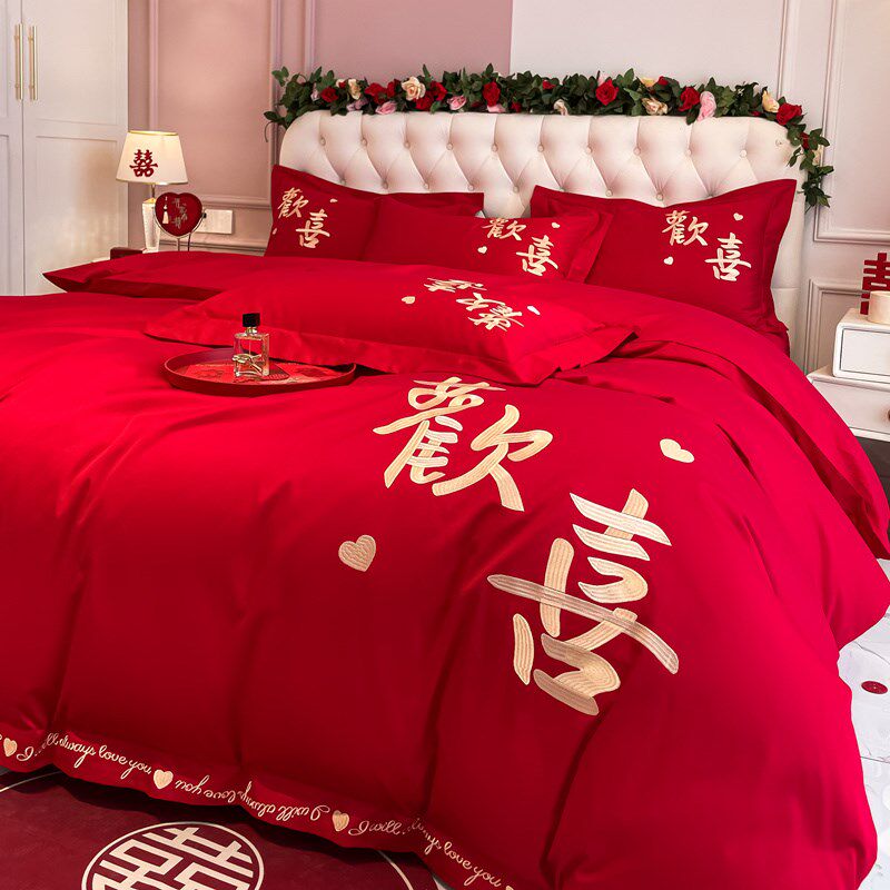 中式龙凤刺绣结婚四件套红色被套高级感喜庆婚庆床上用品