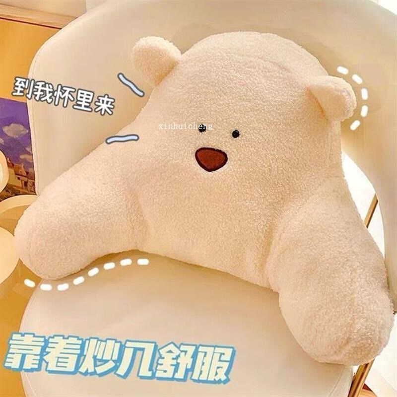 办公室护腰靠垫椅子汽车靠背垫腰枕宿舍抱枕腰靠神器座.椅腰垫靠