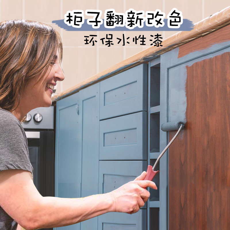 旧桌面衣柜橱柜柜子贴纸自粘翻新家D具改造改色贴专用衣柜门衣柜