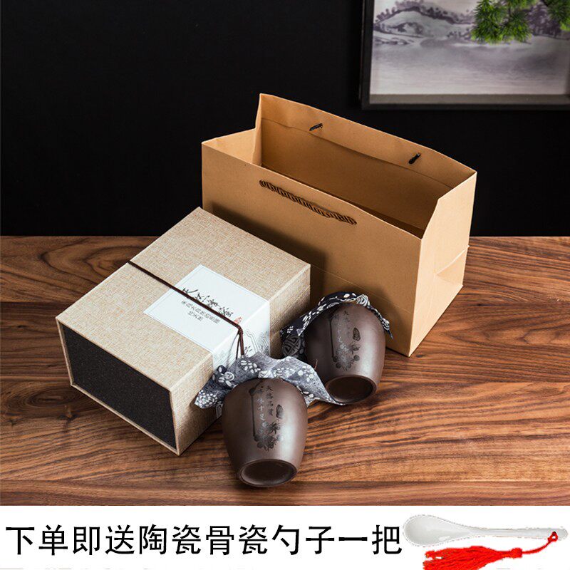蜂蜜礼盒空盒高档定制二维码陶瓷蜂蜜瓶送礼送长S辈蜂蜜包装盒礼