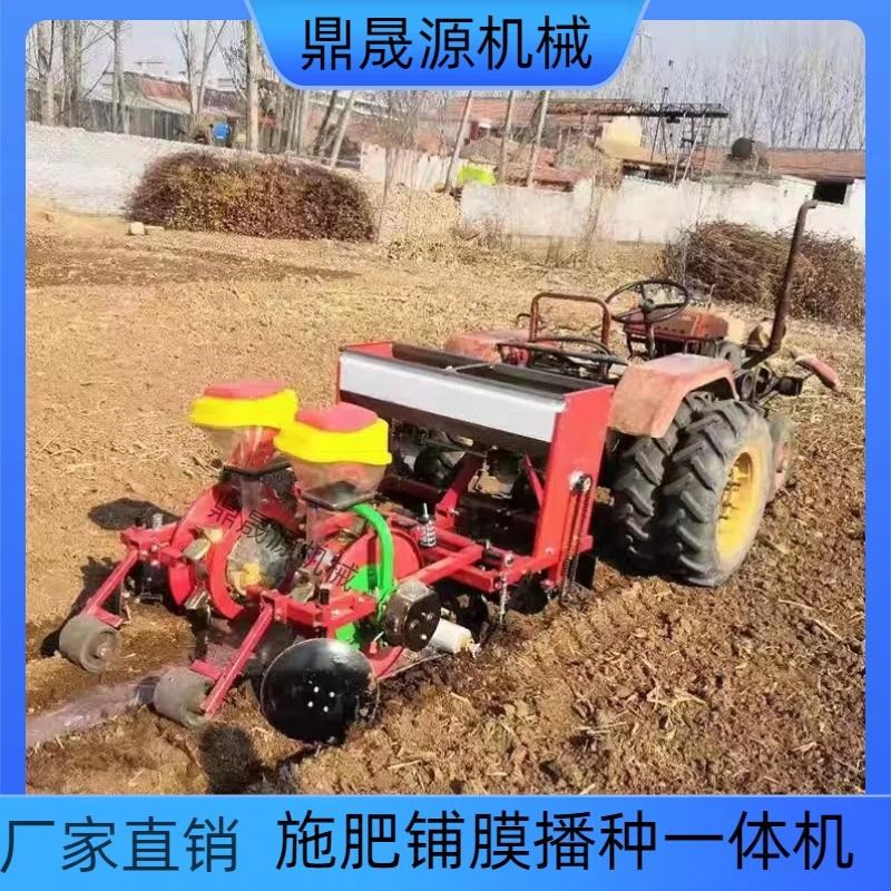 新款玉米膜上点i播机 毛豆油葵花生大豆玉米棉花施肥铺膜播种机