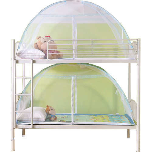 蒙古包免安装全底魔术伸缩学生上下铺可拆洗蚊帐0.8m0.9米90cm1.2