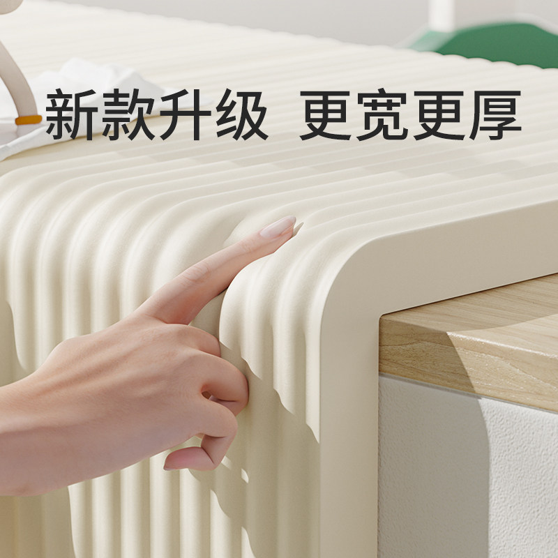 防撞条加宽加厚墙角保护条包边条柱子窗J台床边软包海绵墙贴护角