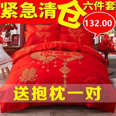 温馨新娘床单被罩结婚红被子喜被四件套床裙大气中式网红蕾丝床上,床上用品,婚庆床品套件,淘宝优惠券,粉丝福利购,淘宝优惠卷