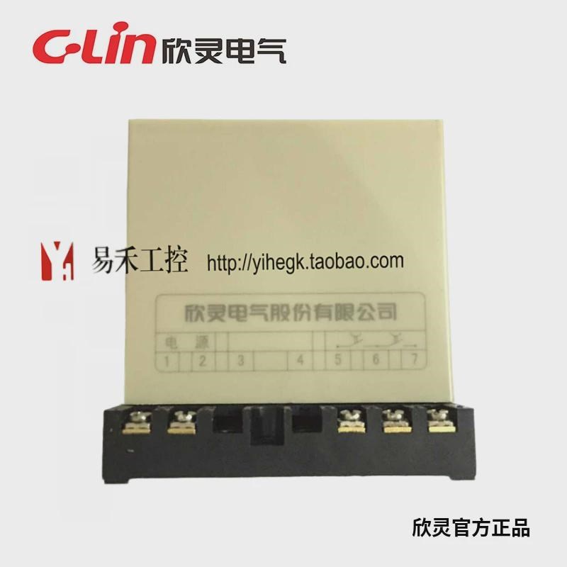 欣灵牌正反转控制器HHD7-A1(JZF-01) 25S AC220V