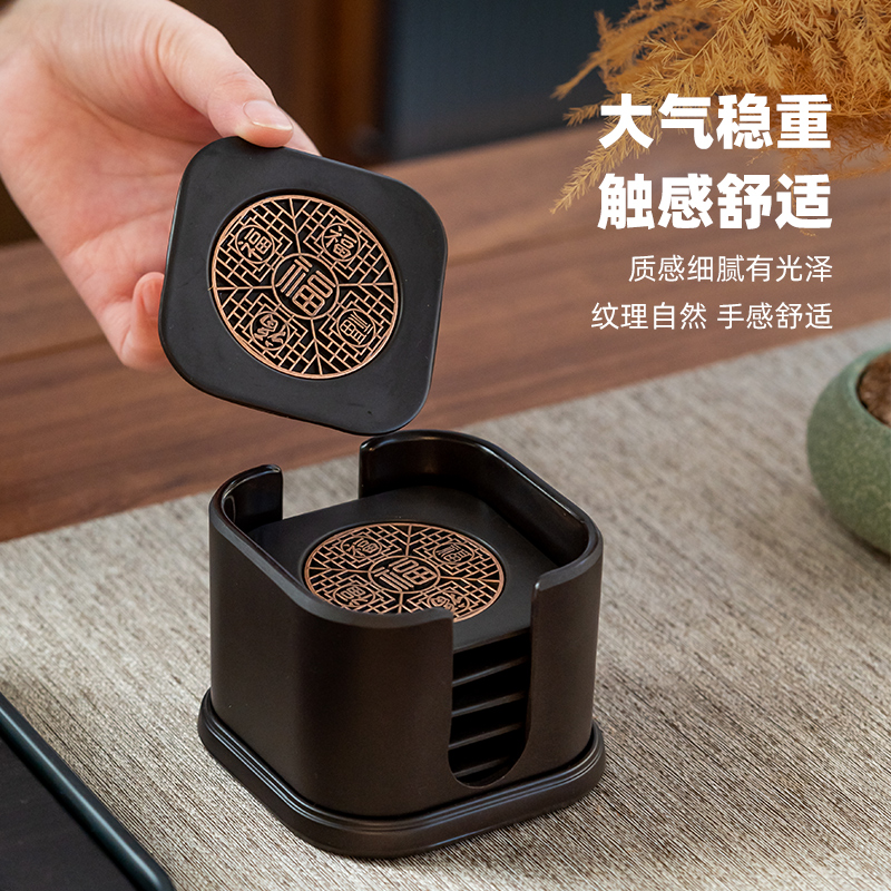 电木茶杯垫防烫茶杯托办公室隔热垫茶道杯垫功夫茶具配件套装