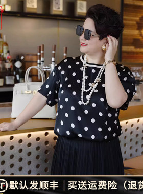 向红同学女装2025新款复古简约法式浪漫波点大码T恤大码上衣SY113