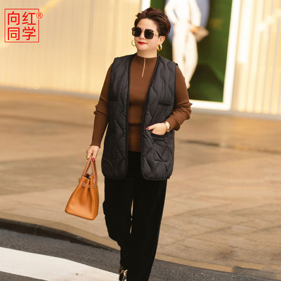 向红同学轻薄保暖白鹅羽绒马甲