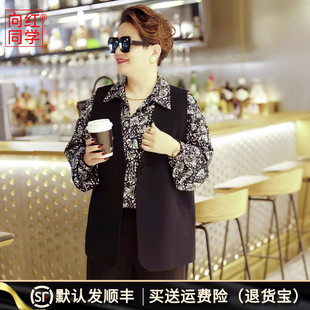 百搭外套背心马甲WT063 上衣胖MM时尚 向红同学大富婆女装 2025秋款