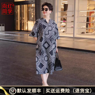 连衣裙夏高定感通勤中长裙0383 几何花卉中袖 向红同学2025新款 夏装