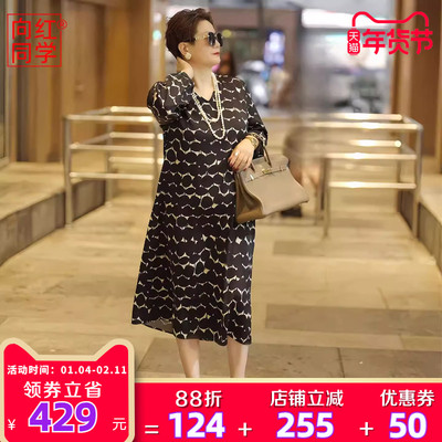 法式轻奢名媛风2025年款收腰长裙