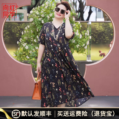 印花连衣裙高级感收腰显瘦裙子