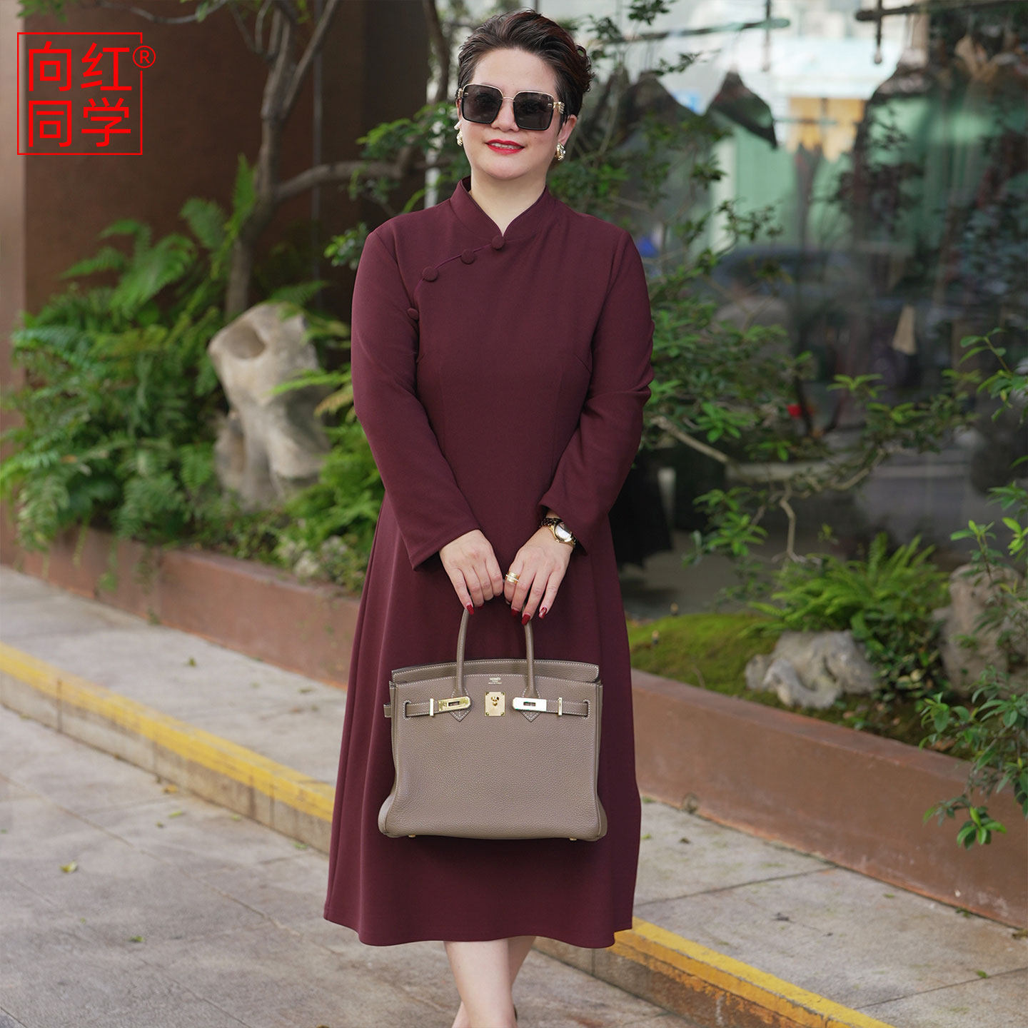 向红同学大码改良旗袍0338券后1248元