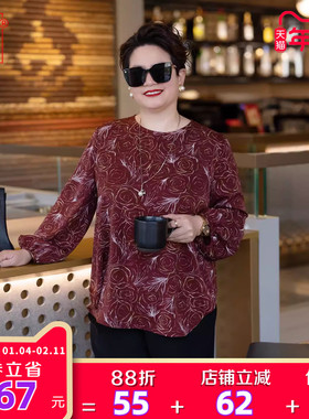 向红同学大富婆女装2025春秋新款大尺码圆领印花长袖薄上衣SY090