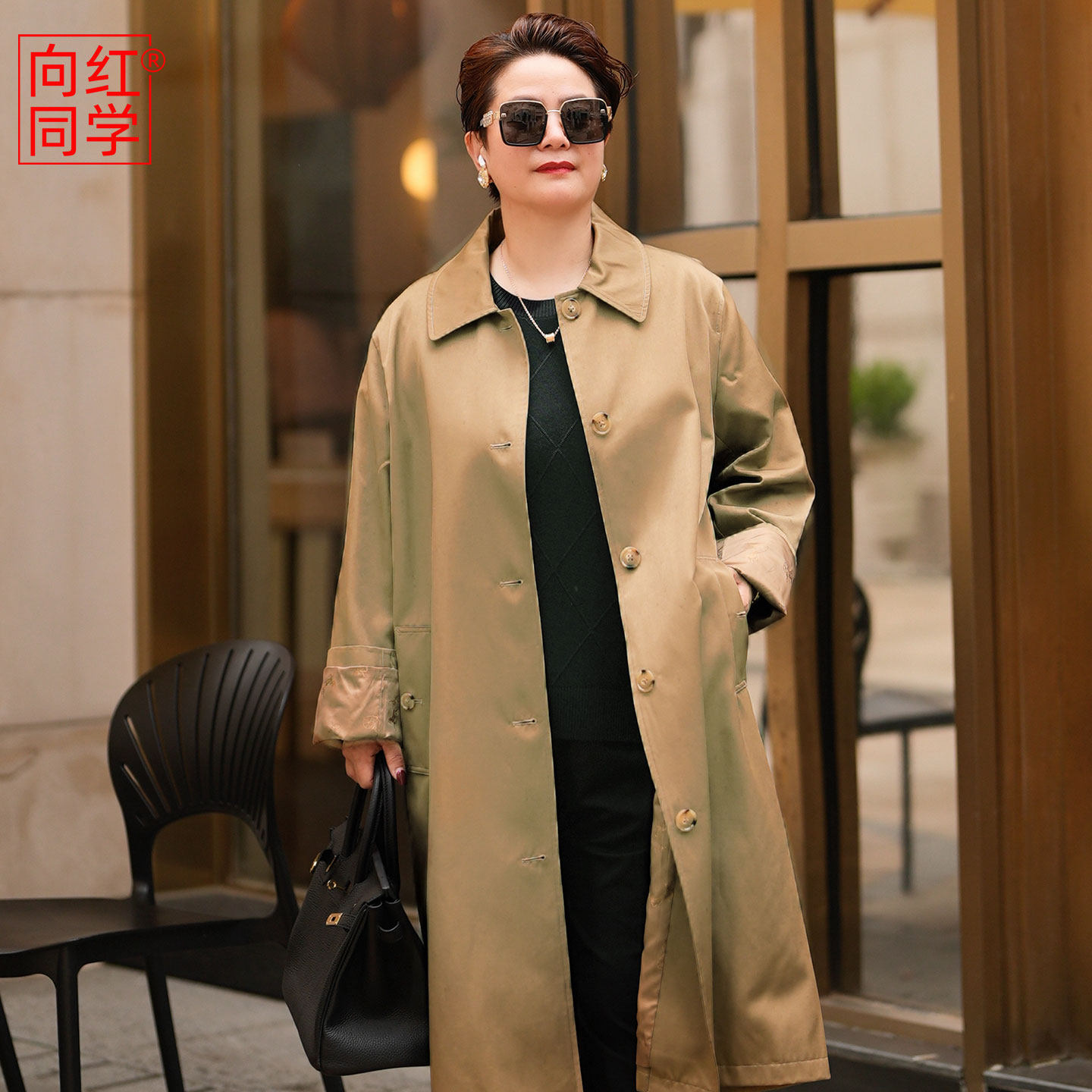 向红同学大富婆女装2026春秋防风外套雪纺休闲过膝长款风衣WT036