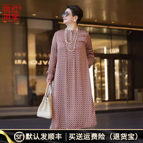 大码连衣裙女2025春秋新款