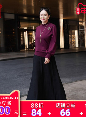 向红同学大码裙子女2026新款冬中高腰A字显瘦羊毛针织百褶裙BQ012