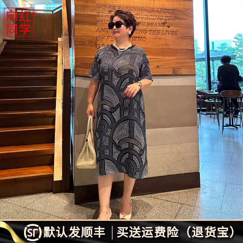 新中式几何提花显瘦过膝长裙