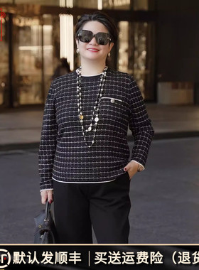向红同学大码女装2025秋季短款气质圆领宽松小香风针织毛衫SY178