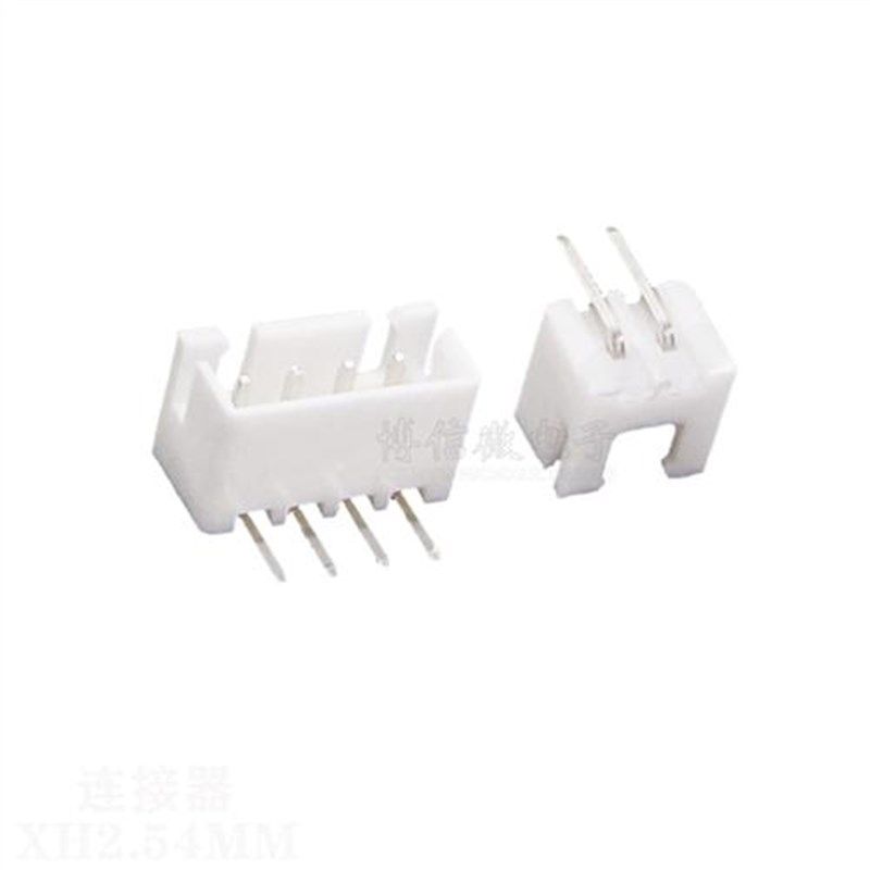 整包1K装 XH2.54 直针弯针 接插件  针座 XH-2/3/4/5/6/7/8/10P