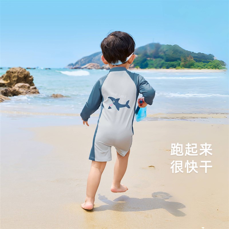 男童泳衣夏装儿童长袖游泳衣夏天男孩夏季新款沙滩服宝宝连体泳装