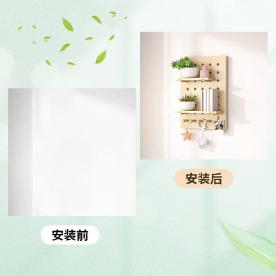 实木洞洞板定制展示架木质桌面墙面书桌收纳墙入户门口玄关置物架
