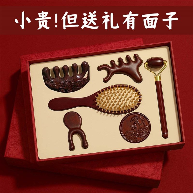 送给女老师有纪念意义的礼物谢师教师节实用养生好物礼盒W2025新