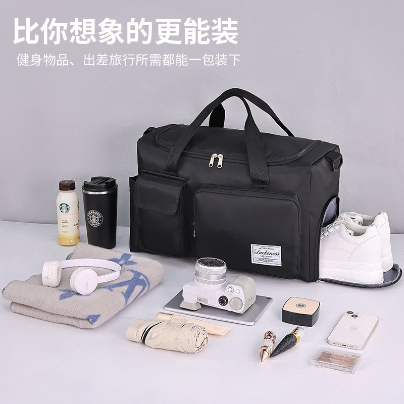 轻便大容量旅行包套拉杆箱收纳包多层收纳肩带行李袋健身出差旅游