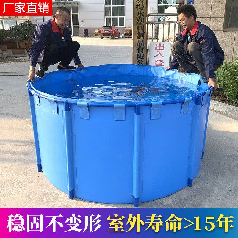 帆布鱼池圆形加厚带支架折叠养y鱼水箱大型养殖塑料水池锦鲤暂养