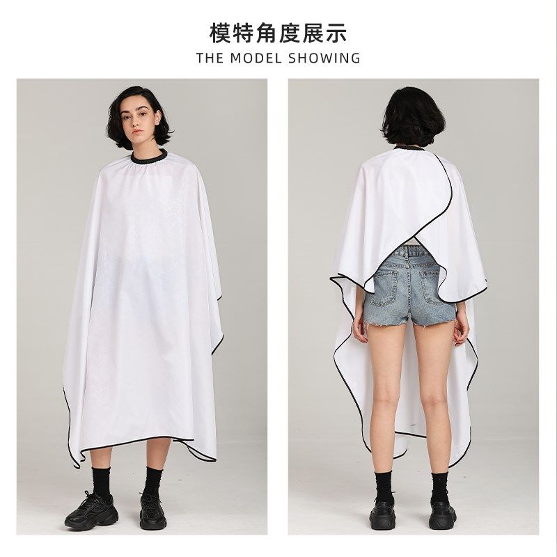 理发围布不沾发发廊剪发围布发型师美发围裙理发店潮
