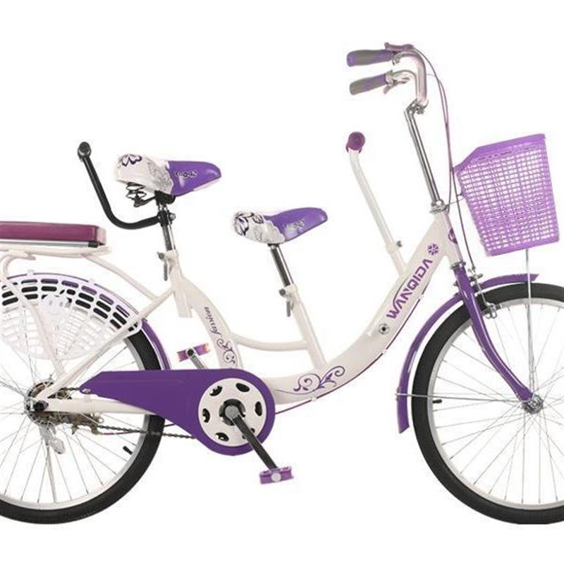 亲子自行车折叠亲子母子自行车带娃双人前后置护栏接孩子可带儿童