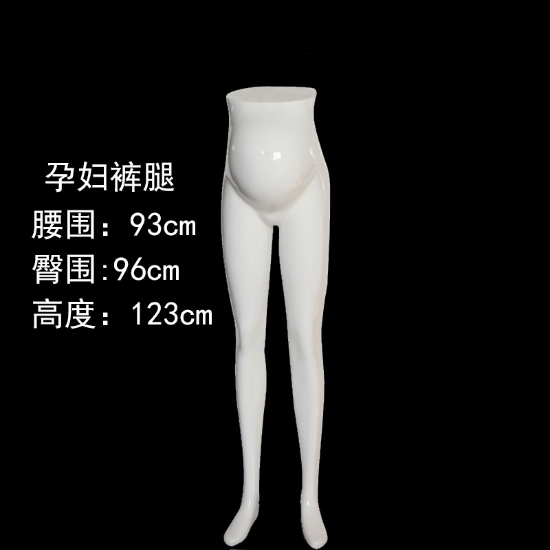 服装模特大肚子孕妇内衣内裤模特道具女式半身文胸罩橱窗陈列展示