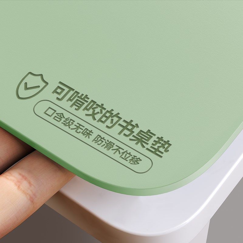环保口含级儿童书桌垫护眼桌w布小学生学习专用写字办公桌保护垫