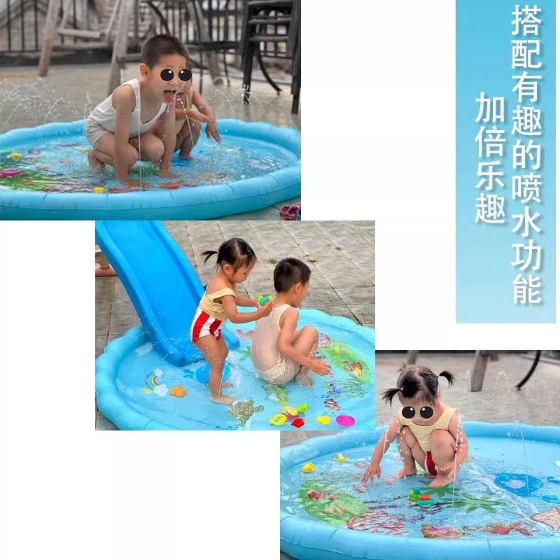 儿童户外玩水喷水垫池宝宝洗澡戏水玩具夏季庭院幼儿园室外游泳池