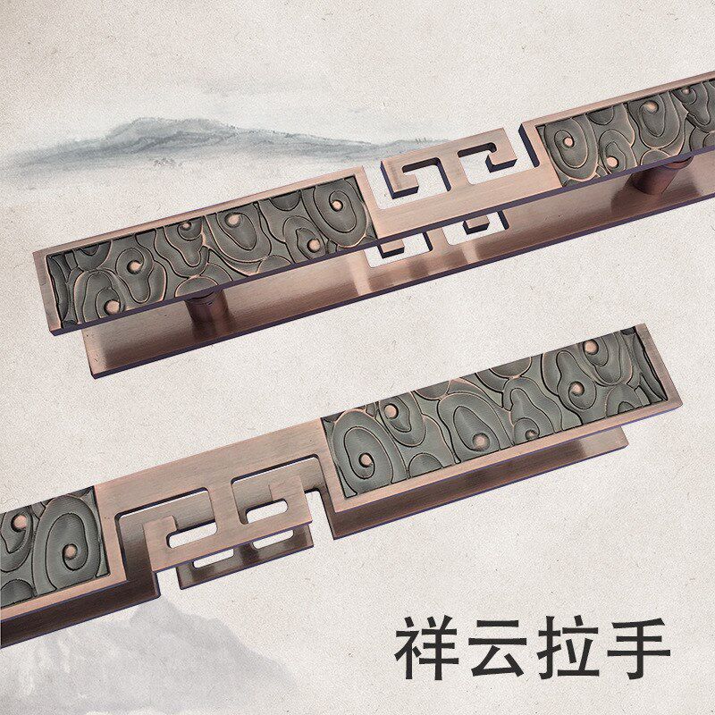 酒店包厢雕刻铝板柜子门对开门祥云现代木门大拉手仿古玻璃门拉手