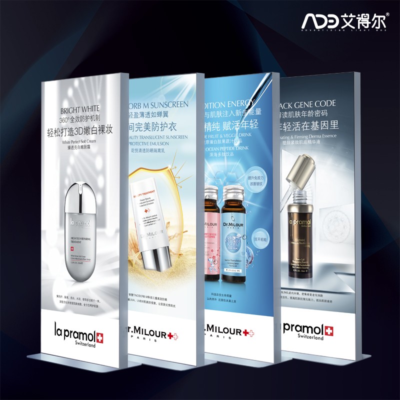 双面落地式广告牌立式软膜卡x布灯箱商场手机店酒店发光可移动招