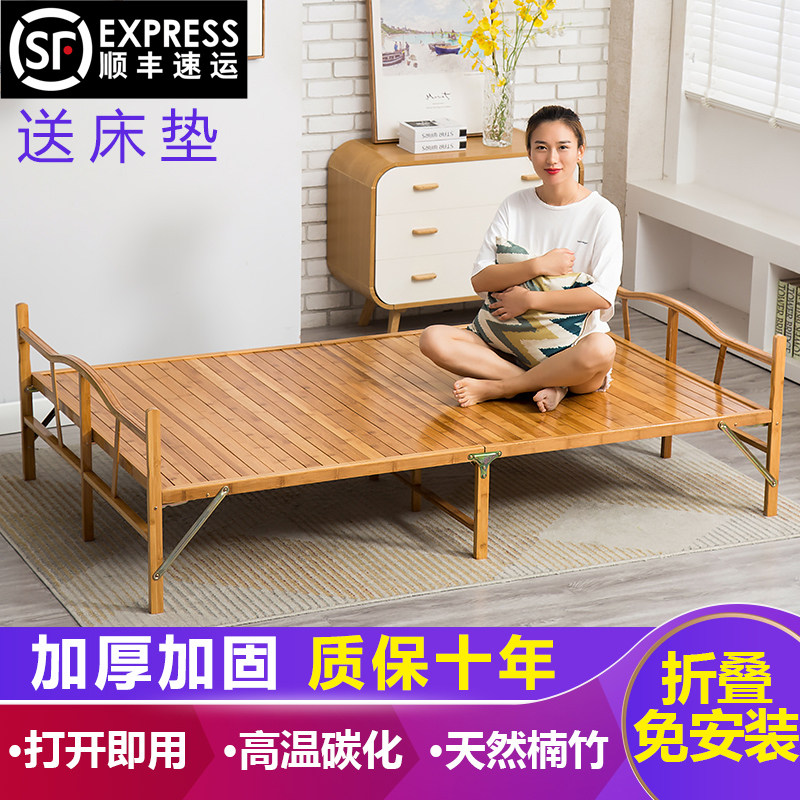 午休折叠床单人米竹床硬板实木双人午睡床K便携简易现代经济型凉