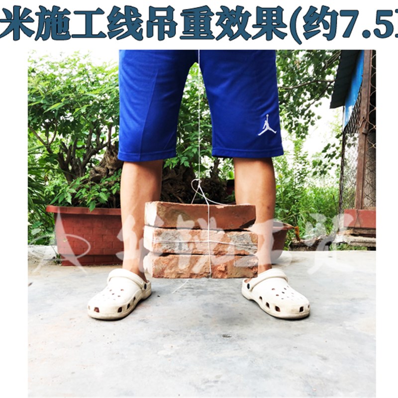 大卷施工线建筑用服装吊牌线工程线砌墙线工地用线尼龙白线建筑线