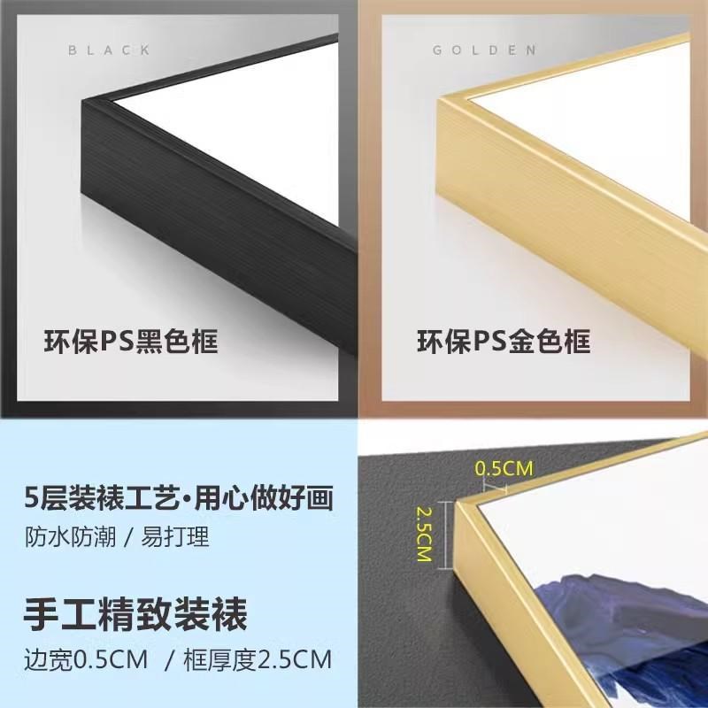 企业激励志挂画会议办公室墙面装饰画公司标语团队文化背景墙壁画