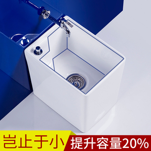 梦越拖把池阳台卫k生间陶瓷落地式洗地拖拖帕池家用拖把槽小号方
