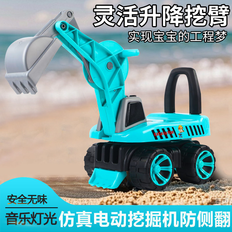 挖掘机儿童可坐滑行玩具车小v孩车子溜溜车3到6岁男女孩宝宝挖土