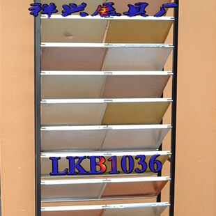 铝扣板展示架集成吊顶展架平板灯y30天花板层架45板黑色拆装亚克