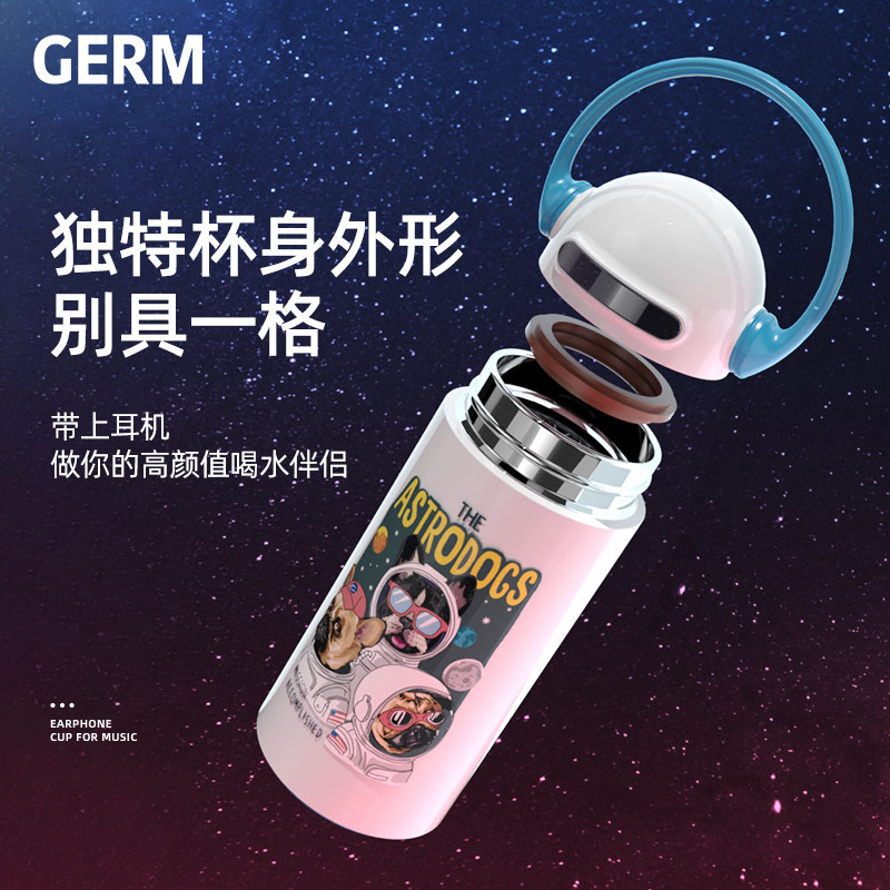 GERM保温g杯女便携潮流水杯316不锈钢杯子网红可爱手提耳机杯