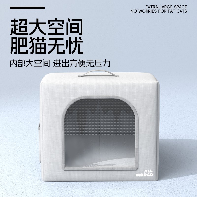 猫窝夏季猫咪空调房宠物冰窝大冰床夏天降温神器狗狗空调屋睡觉用