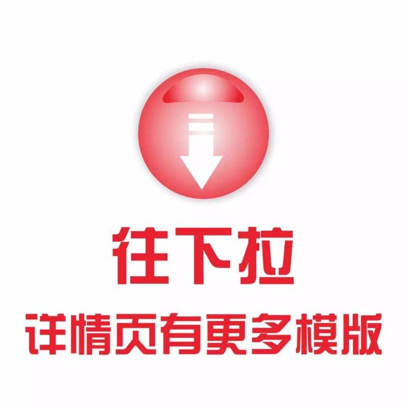 清洗家电维修名片制作空调安装广告贴纸订做塑料防水名片复印圆角