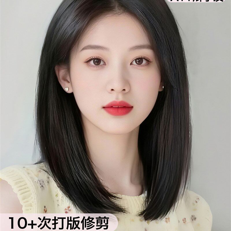 美禾锁骨发假发女全头套真人发丝无痕蕾丝空O气刘海自然隐形假发