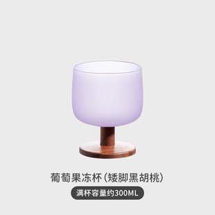 木笙玩物女生高颜值果冻红酒杯微醺香槟可爱起泡酒玻璃高脚杯礼物
