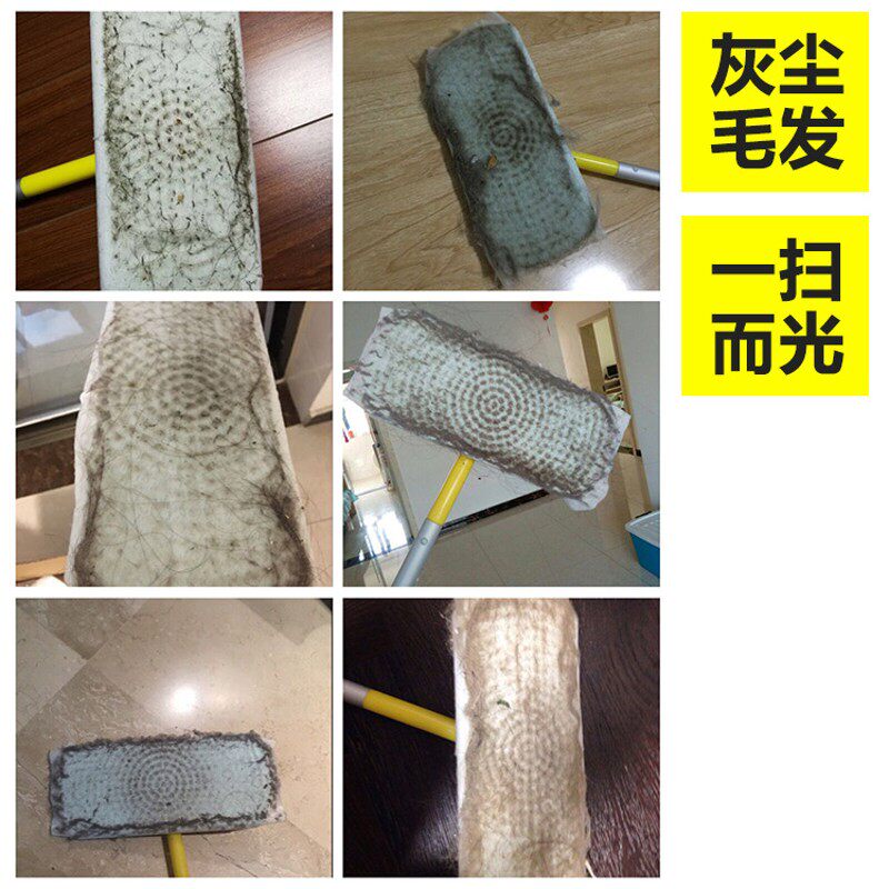 吸尘拖把加蜡静电除尘纸平板拖把套餐吸毛L发木地板懒人免洗拖地